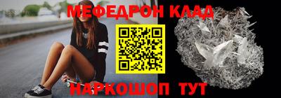 твердый Кунгур