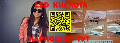 твердый Кунгур