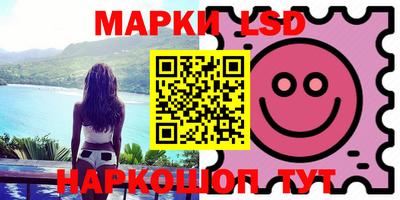 прущие крисы Кулебаки