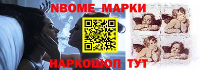 скорость mdpv Краснодар