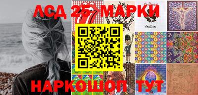 прущие крисы Кулебаки