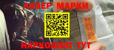 кокаин VHQ Кумертау