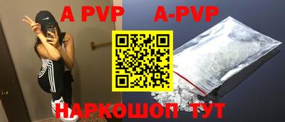 кокаин VHQ Кумертау