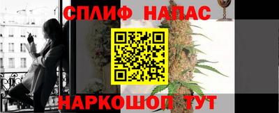 скорость mdpv Краснодар