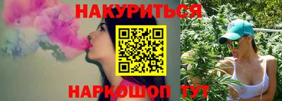 скорость mdpv Краснодар
