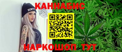 кокаин VHQ Кумертау