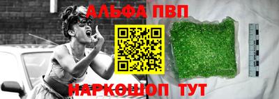 прущие крисы Кулебаки