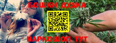 мескалин Краснознаменск
