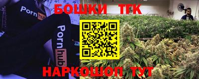кокаин VHQ Кумертау
