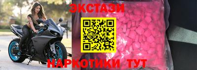 кокаин VHQ Кумертау