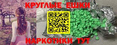 прущие крисы Кулебаки