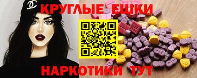 твердый Кунгур