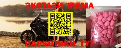 прущие крисы Кулебаки