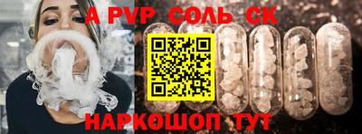 кокаин VHQ Кумертау