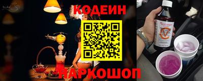 прущие крисы Кулебаки