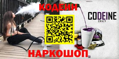 скорость mdpv Краснодар