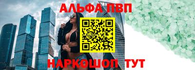 кокаин VHQ Кумертау