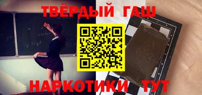 твердый Кунгур