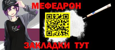 твердый Кунгур