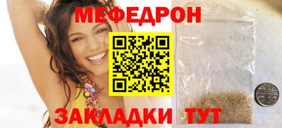 скорость mdpv Краснодар