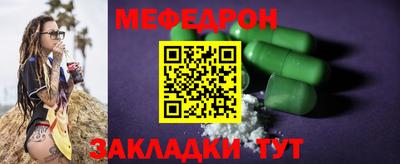 твердый Кунгур